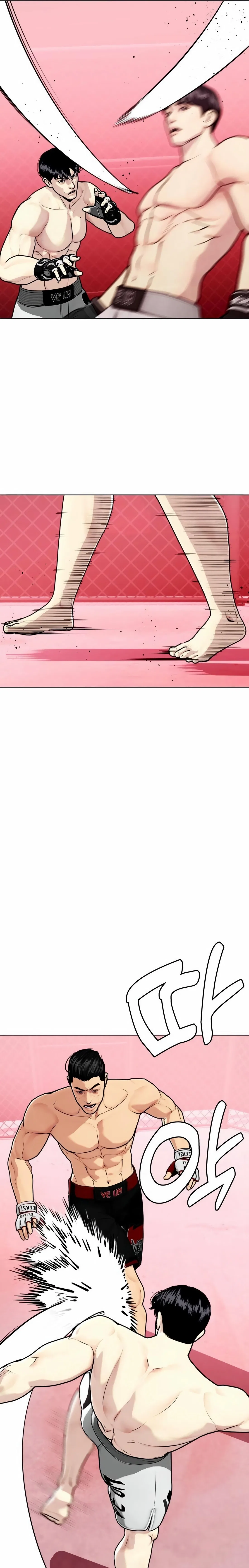 The Outcast Is Too Good at Martial Arts Chapter 149 – Page 23