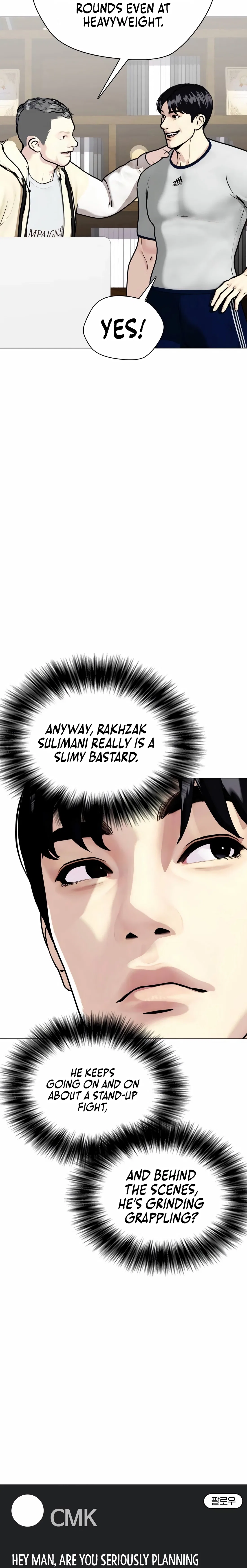 The Outcast Is Too Good at Martial Arts Chapter 147 – Page 12