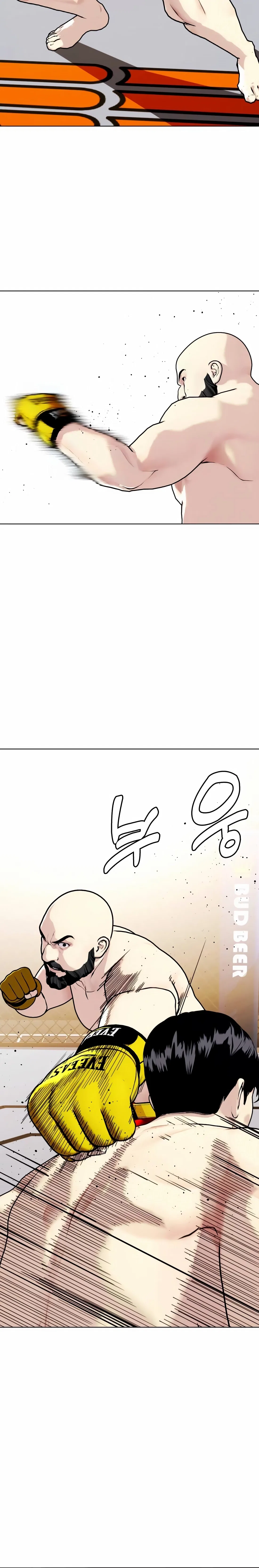 The Outcast Is Too Good at Martial Arts Chapter 147 – Page 18