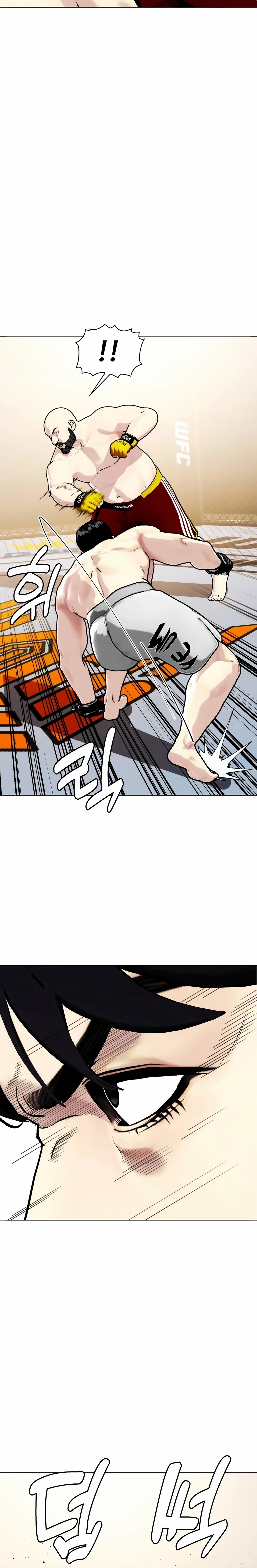 The Outcast Is Too Good at Martial Arts Chapter 147 – Page 30