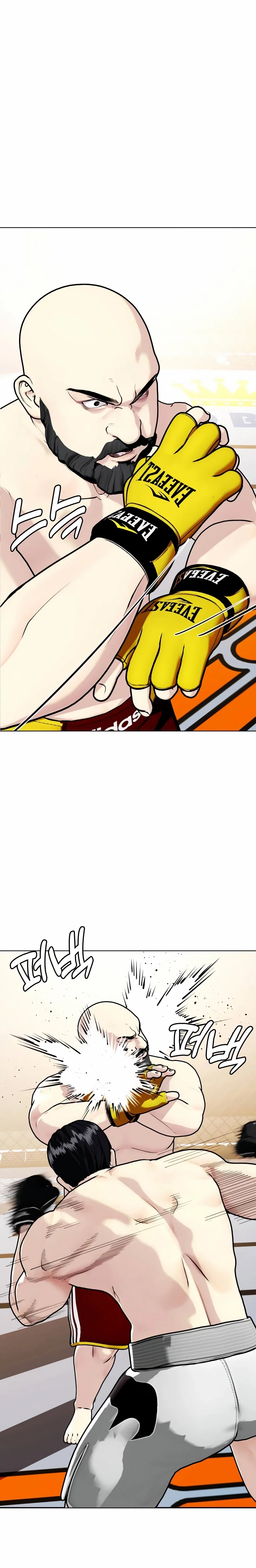 The Outcast Is Too Good at Martial Arts Chapter 147 – Page 35