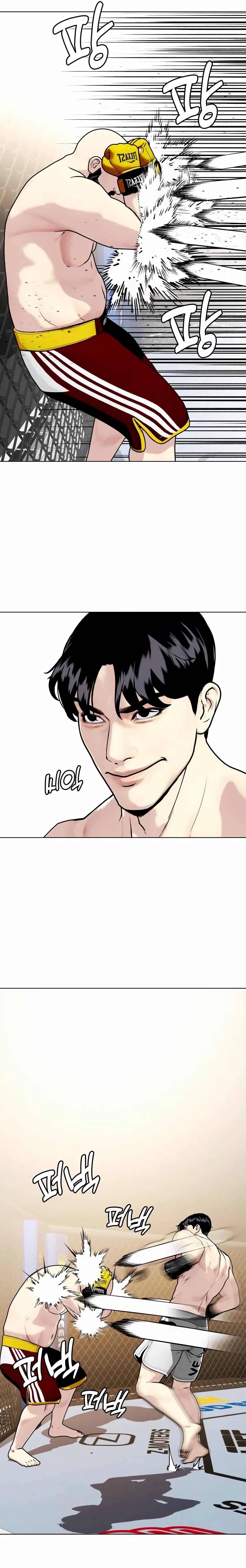 The Outcast Is Too Good at Martial Arts Chapter 147 – Page 39