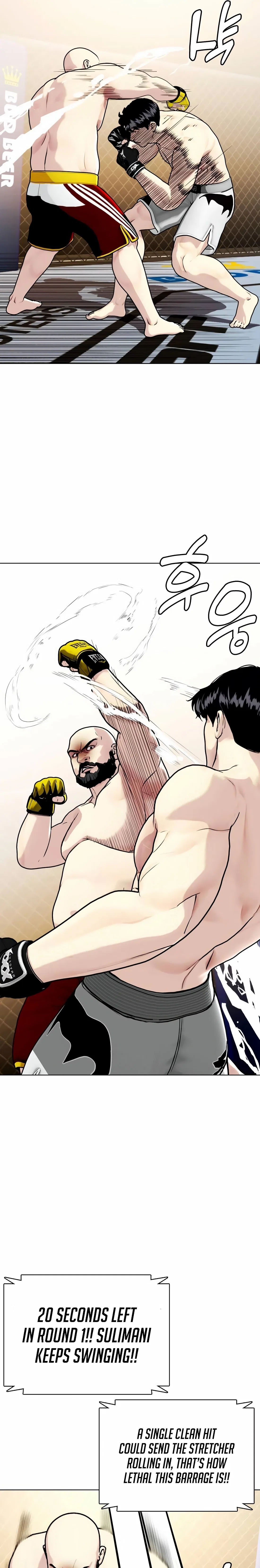 The Outcast Is Too Good at Martial Arts Chapter 147 – Page 49