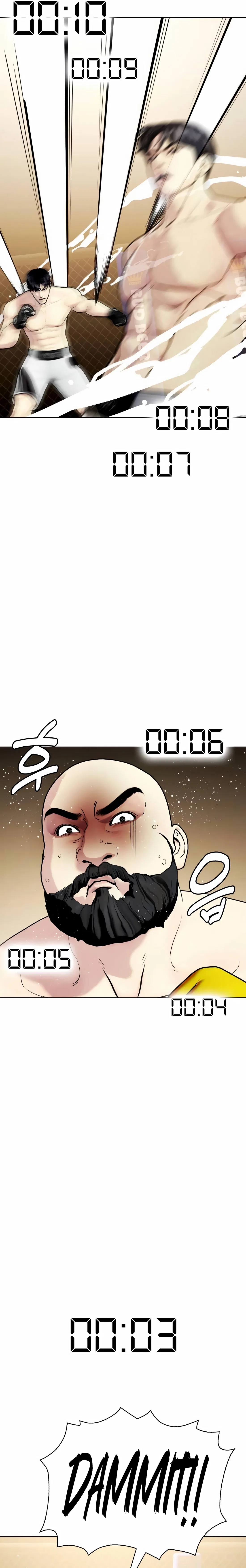 The Outcast Is Too Good at Martial Arts Chapter 147 – Page 51