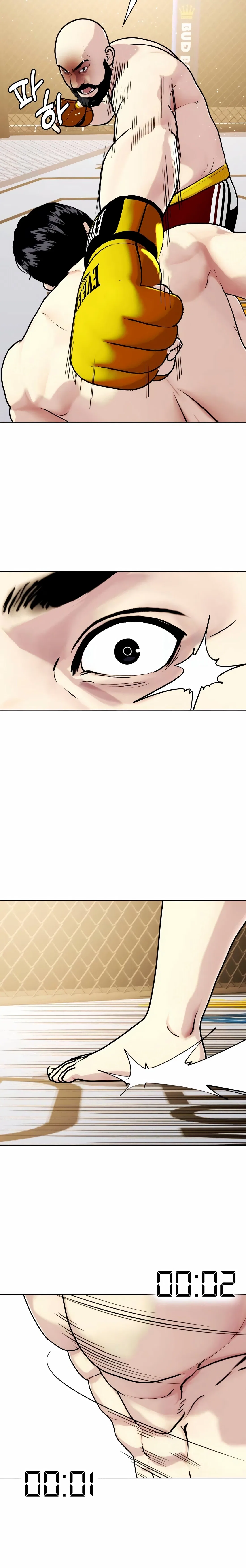 The Outcast Is Too Good at Martial Arts Chapter 147 – Page 52