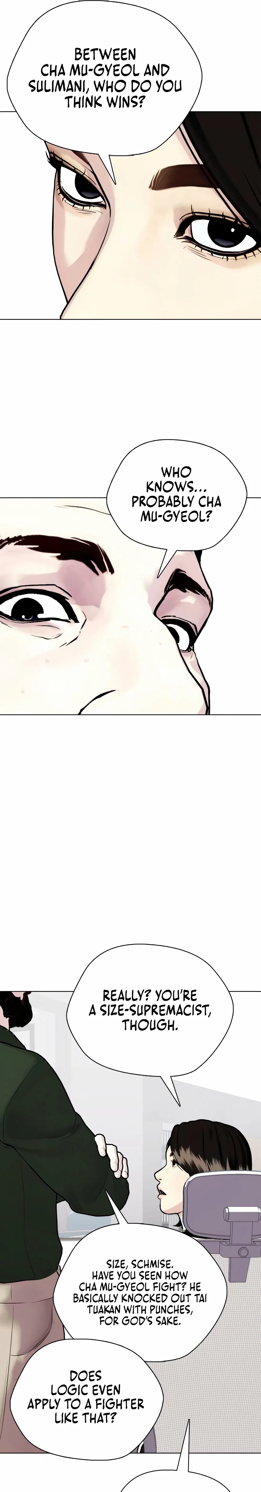 The Outcast Is Too Good at Martial Arts Chapter 146 – Page 17