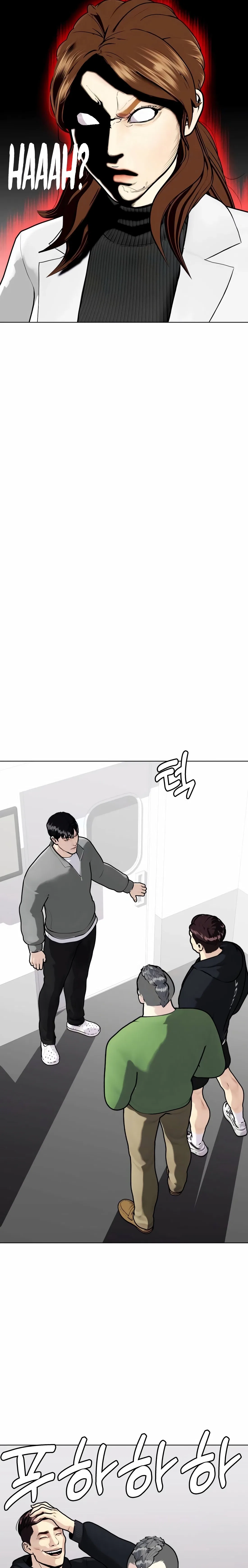 The Outcast Is Too Good at Martial Arts Chapter 146 – Page 33