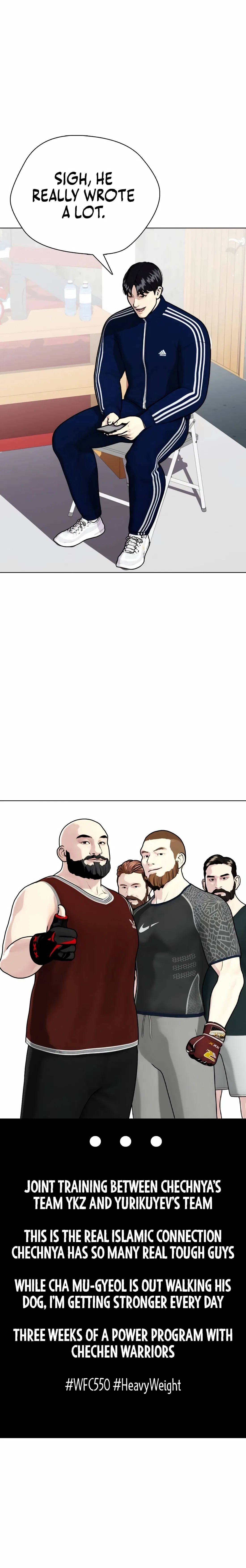 The Outcast Is Too Good at Martial Arts Chapter 146 – Page 39