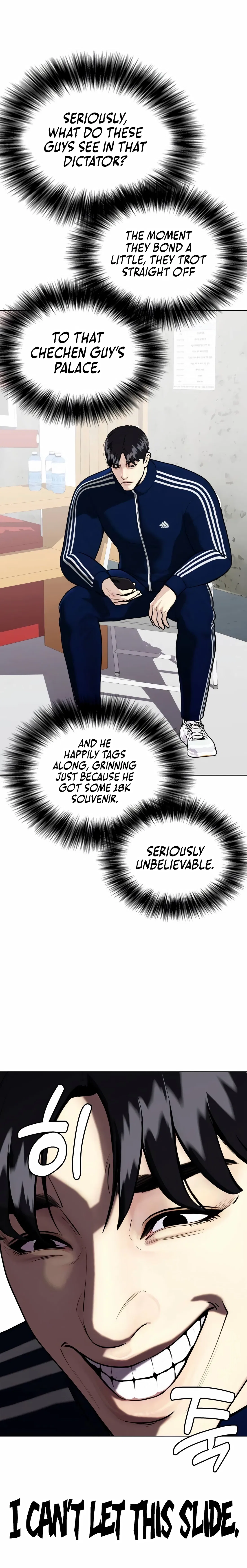 The Outcast Is Too Good at Martial Arts Chapter 146 – Page 41