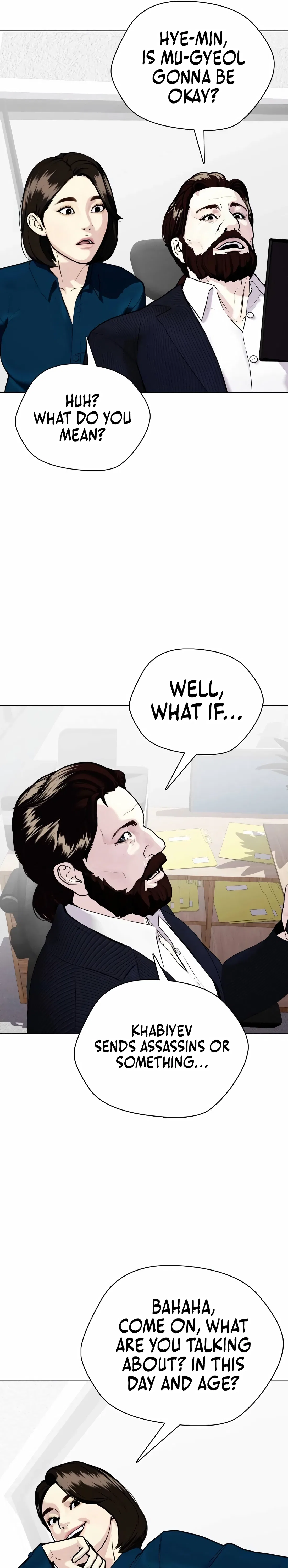 The Outcast Is Too Good at Martial Arts Chapter 146 – Page 45