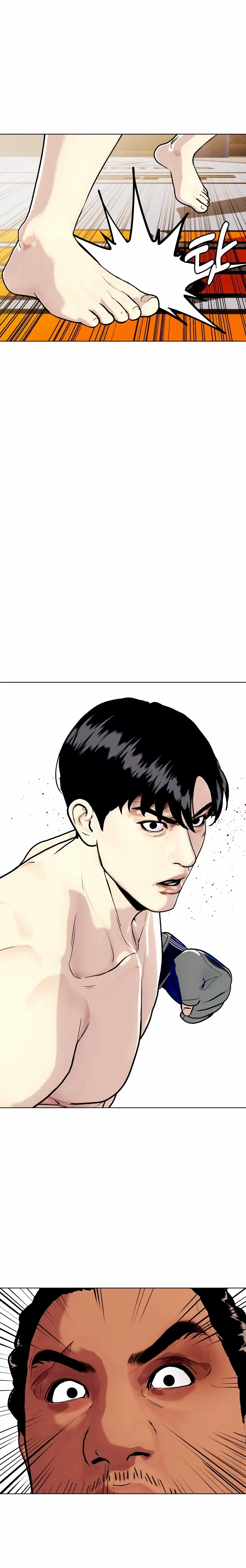 The Outcast Is Too Good at Martial Arts Chapter 145 – Page 8