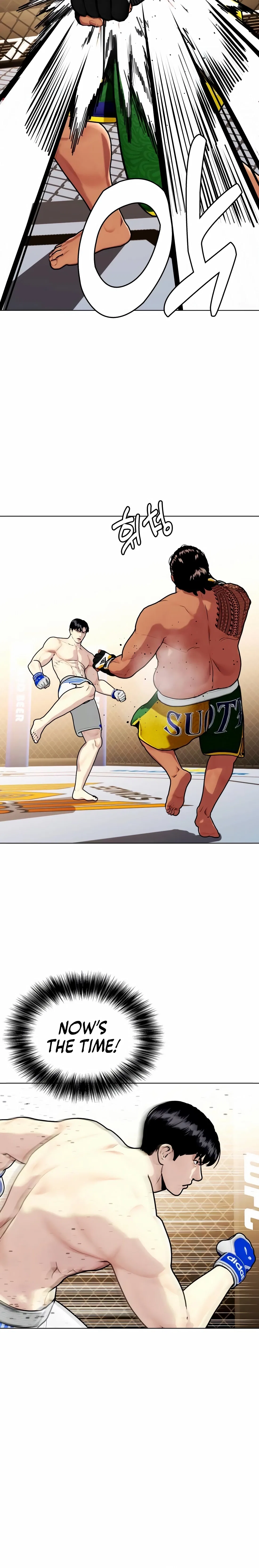 The Outcast Is Too Good at Martial Arts Chapter 145 – Page 22