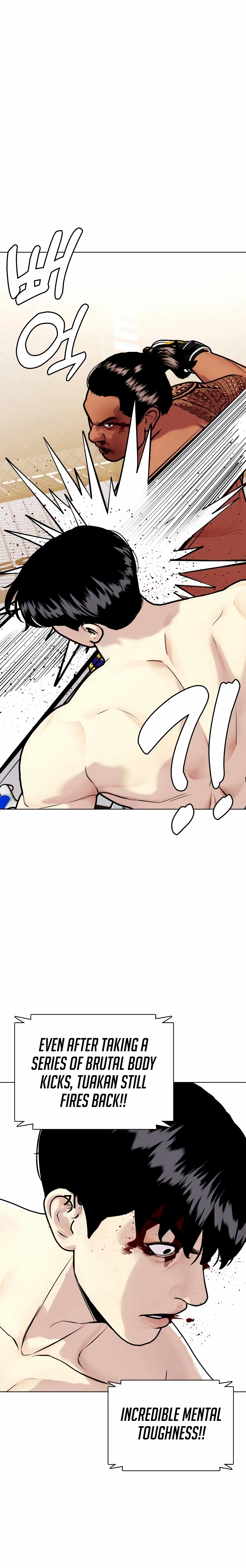 The Outcast Is Too Good at Martial Arts Chapter 145 – Page 24