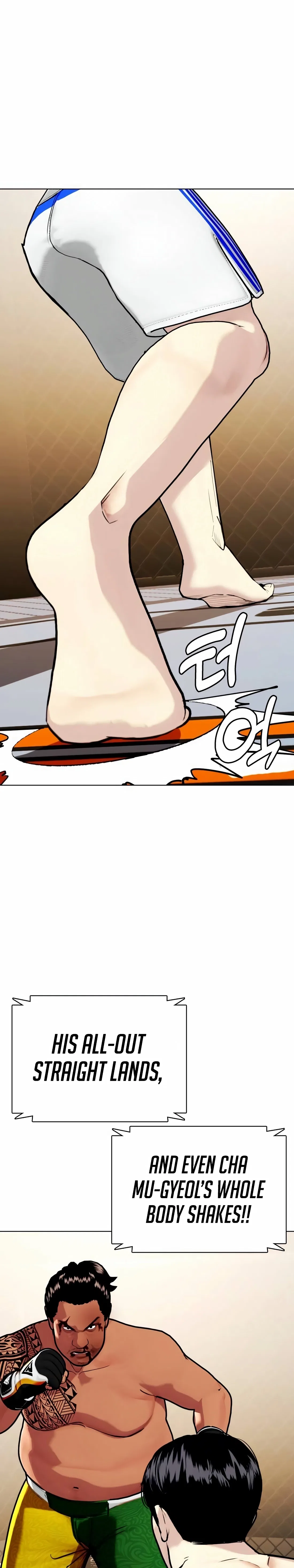 The Outcast Is Too Good at Martial Arts Chapter 145 – Page 25