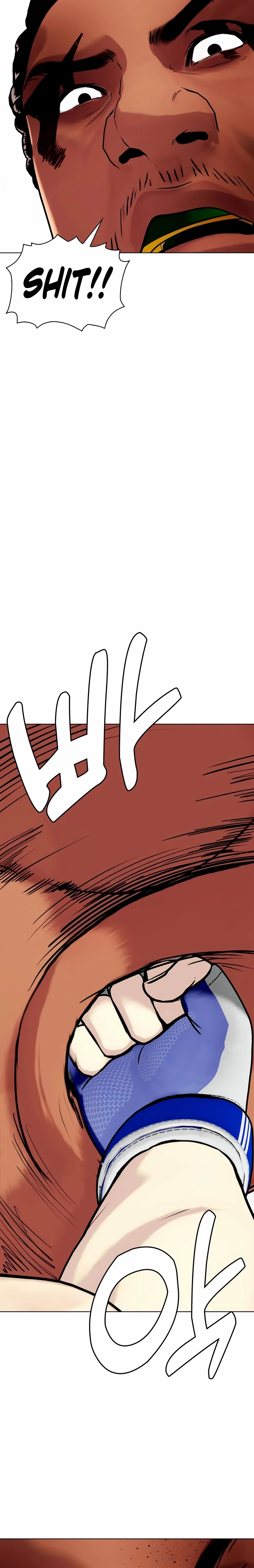 The Outcast Is Too Good at Martial Arts Chapter 145 – Page 30