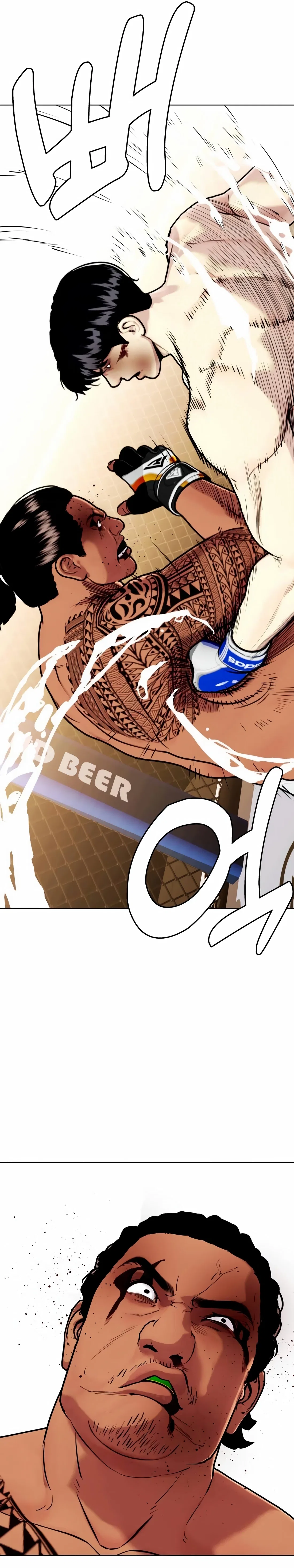 The Outcast Is Too Good at Martial Arts Chapter 145 – Page 33