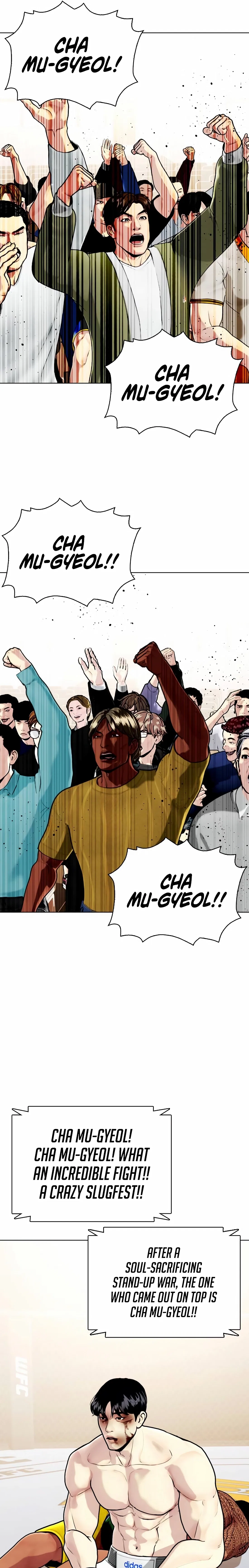 The Outcast Is Too Good at Martial Arts Chapter 145 – Page 37