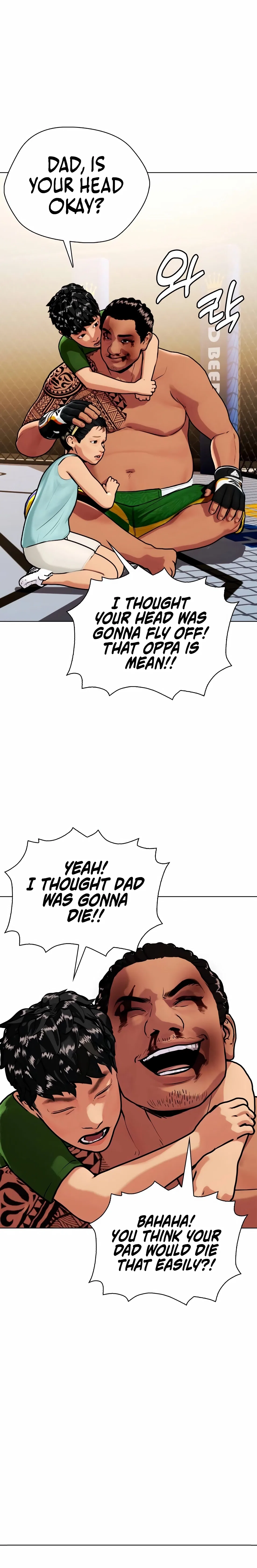 The Outcast Is Too Good at Martial Arts Chapter 145 – Page 42