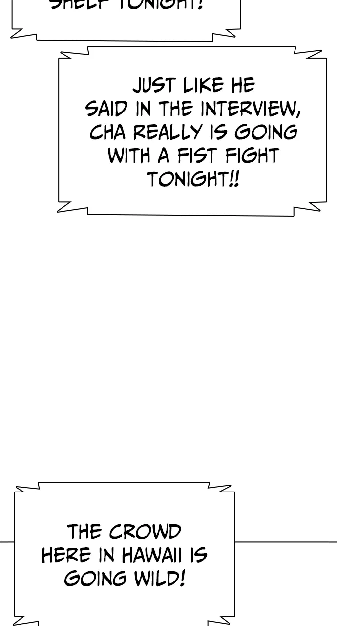 The Outcast Is Too Good at Martial Arts Chapter 144 – Page 11
