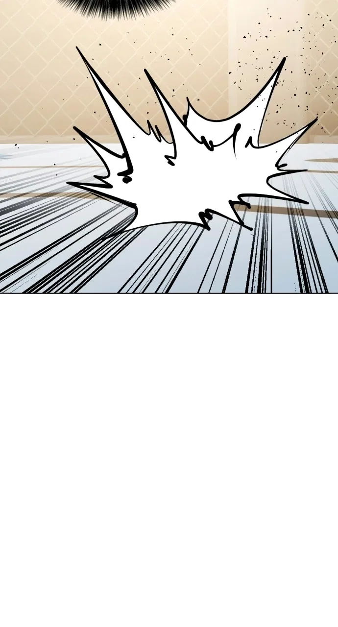 The Outcast Is Too Good at Martial Arts Chapter 144 – Page 17