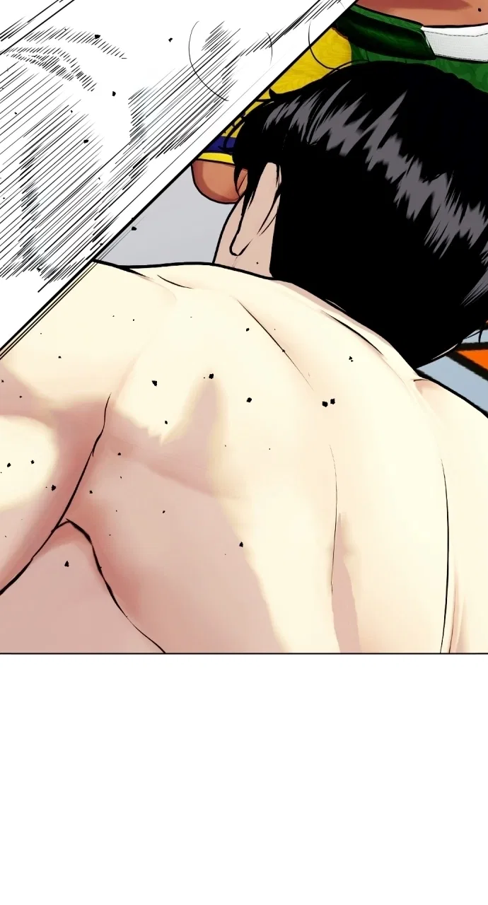 The Outcast Is Too Good at Martial Arts Chapter 144 – Page 19