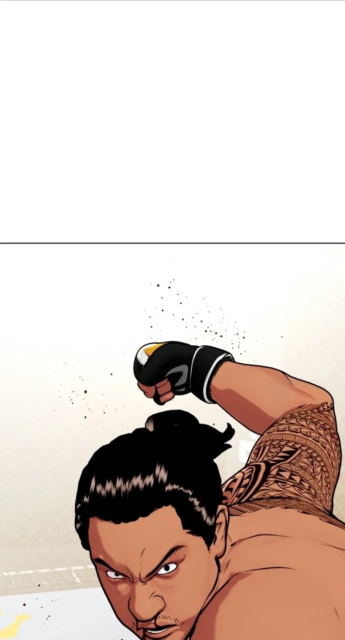 The Outcast Is Too Good at Martial Arts Chapter 144 – Page 22