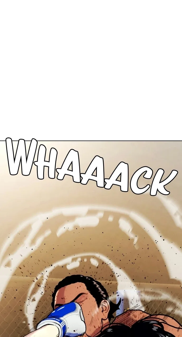 The Outcast Is Too Good at Martial Arts Chapter 144 – Page 26