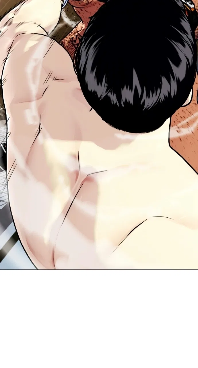 The Outcast Is Too Good at Martial Arts Chapter 144 – Page 27