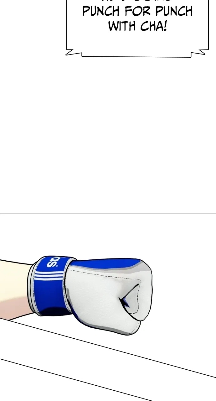 The Outcast Is Too Good at Martial Arts Chapter 144 – Page 31