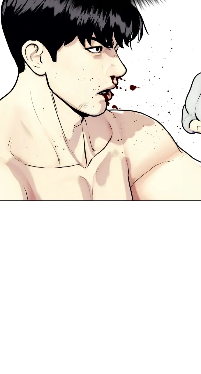 The Outcast Is Too Good at Martial Arts Chapter 144 – Page 45