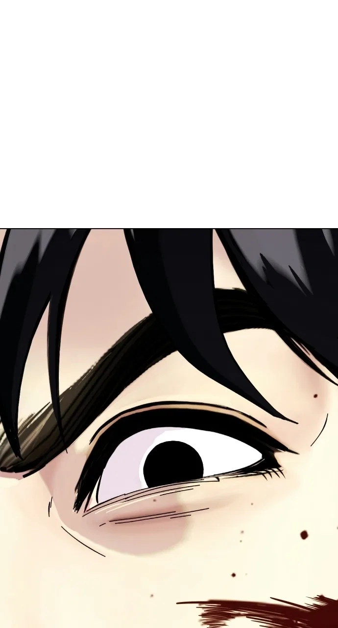 The Outcast Is Too Good at Martial Arts Chapter 144 – Page 67