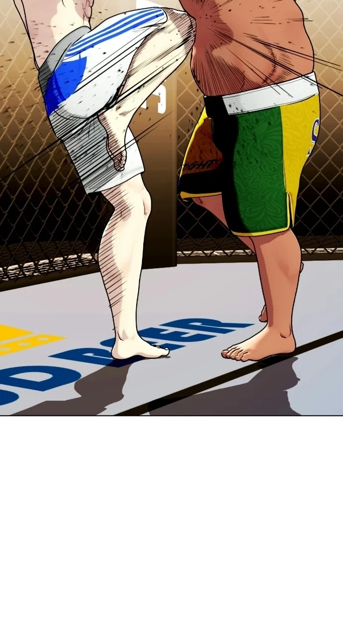 The Outcast Is Too Good at Martial Arts Chapter 144 – Page 69