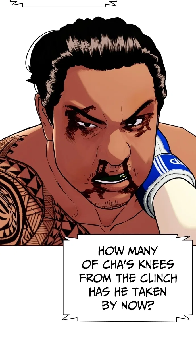 The Outcast Is Too Good at Martial Arts Chapter 144 – Page 76