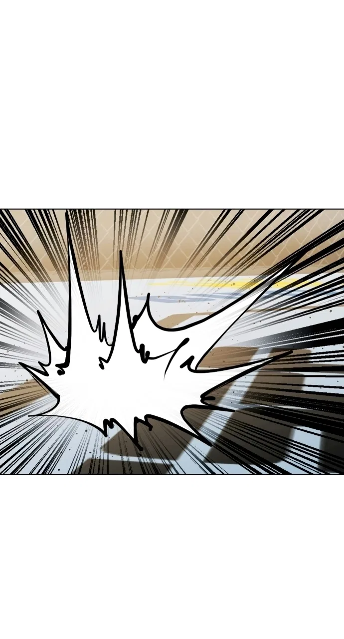 The Outcast Is Too Good at Martial Arts Chapter 144 – Page 83