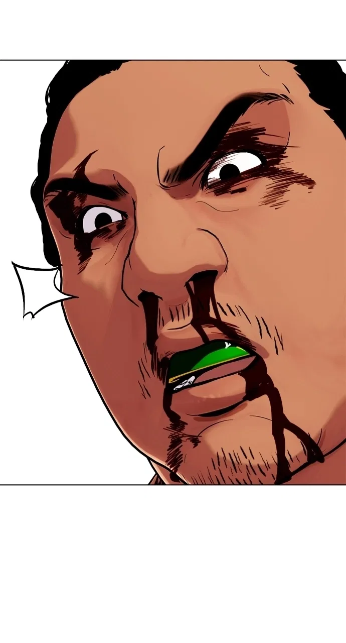 The Outcast Is Too Good at Martial Arts Chapter 144 – Page 84