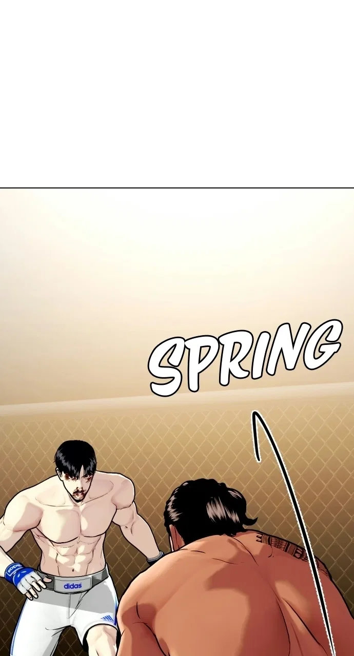 The Outcast Is Too Good at Martial Arts Chapter 144 – Page 92