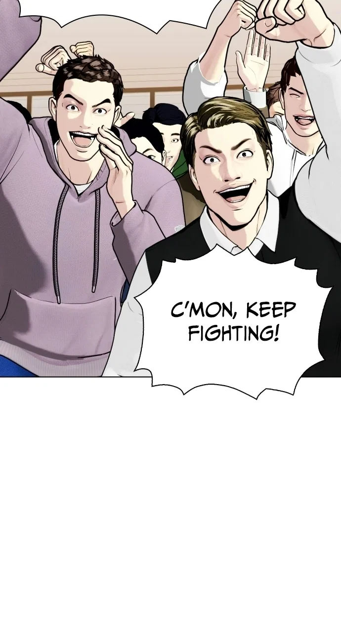The Outcast Is Too Good at Martial Arts Chapter 144 – Page 98