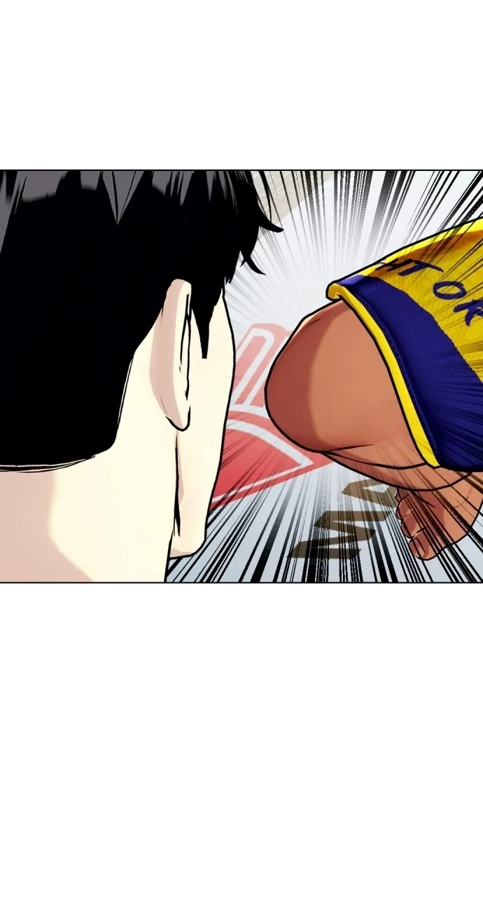 The Outcast Is Too Good at Martial Arts Chapter 144 – Page 102