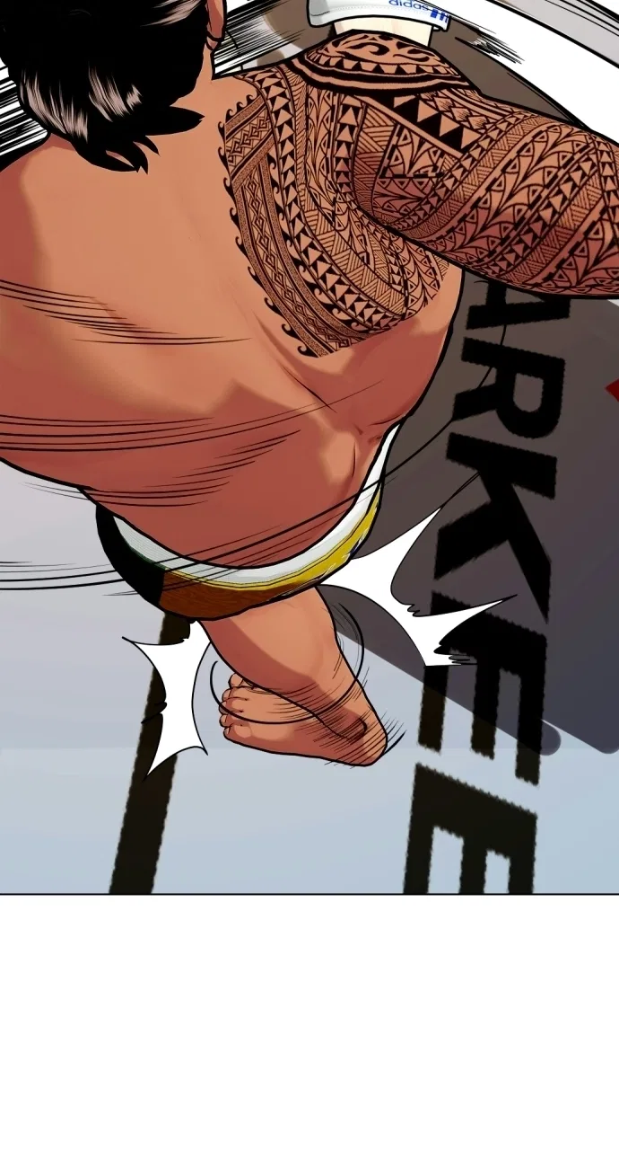 The Outcast Is Too Good at Martial Arts Chapter 144 – Page 104