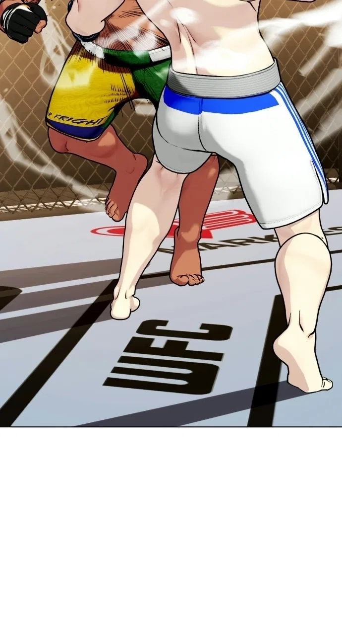 The Outcast Is Too Good at Martial Arts Chapter 144 – Page 107