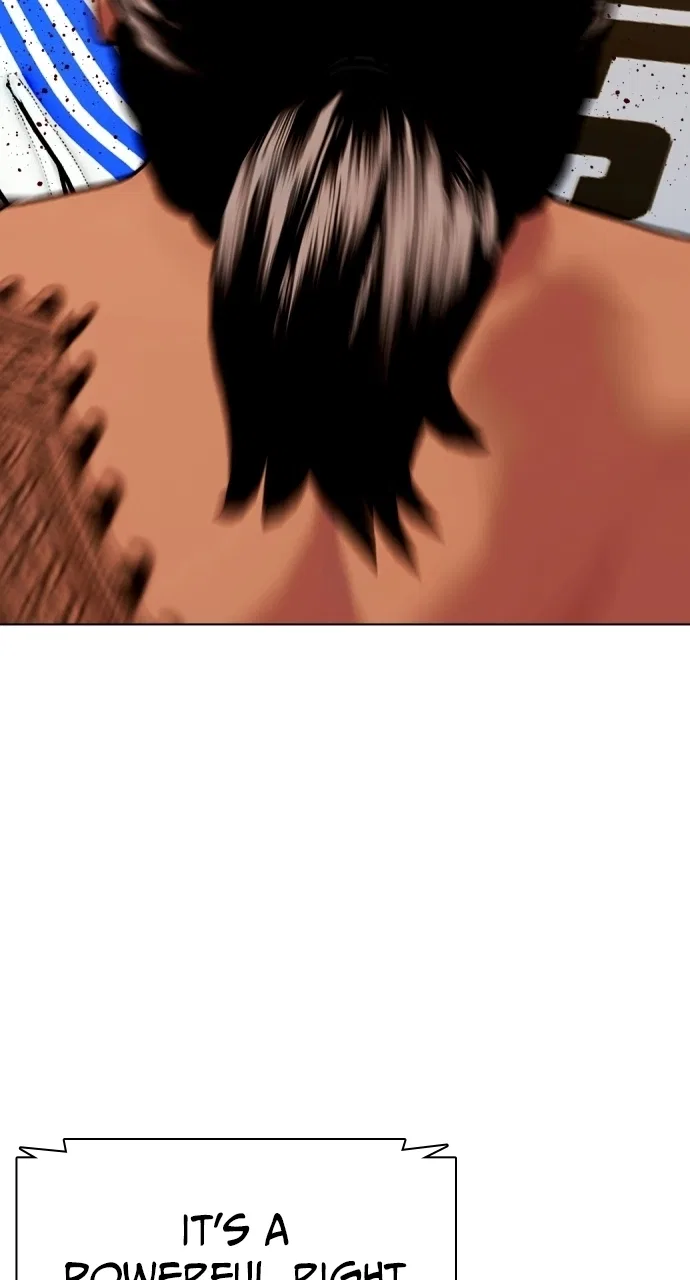 The Outcast Is Too Good at Martial Arts Chapter 144 – Page 112