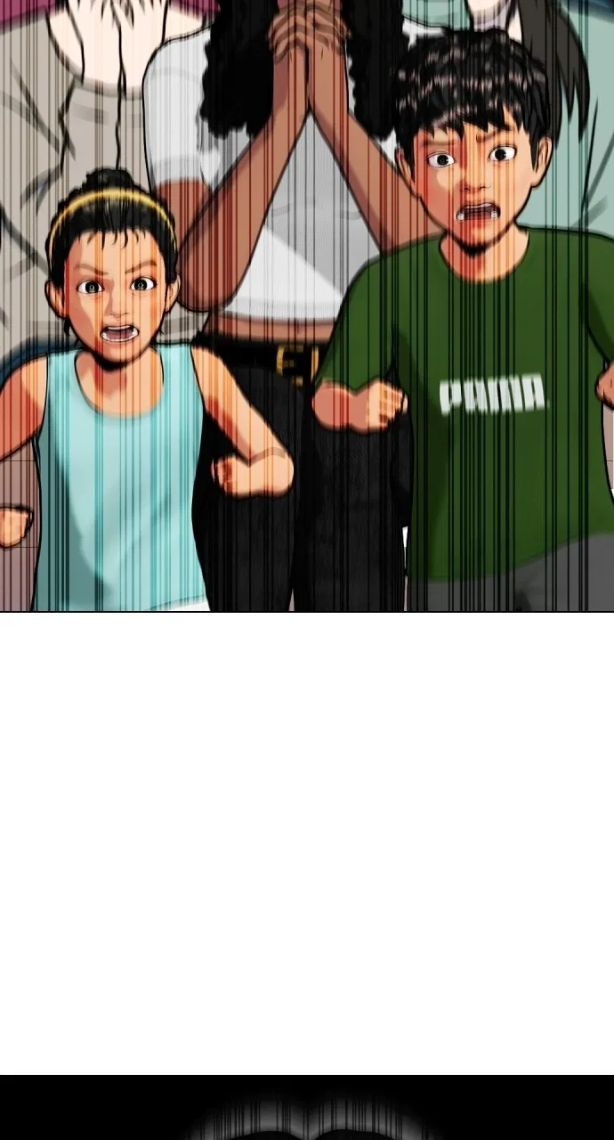 The Outcast Is Too Good at Martial Arts Chapter 144 – Page 116