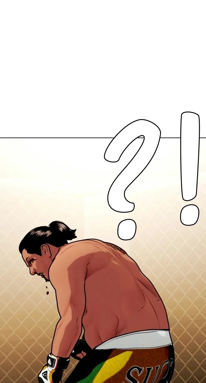 The Outcast Is Too Good at Martial Arts Chapter 144 – Page 120