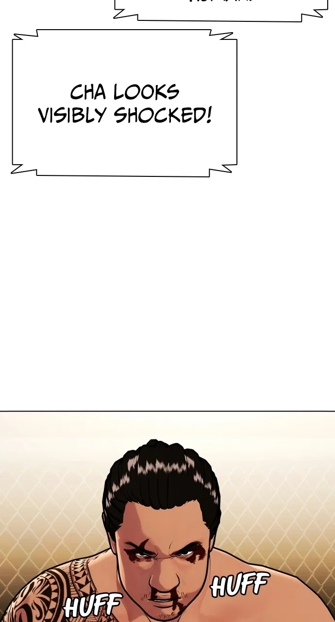 The Outcast Is Too Good at Martial Arts Chapter 144 – Page 123