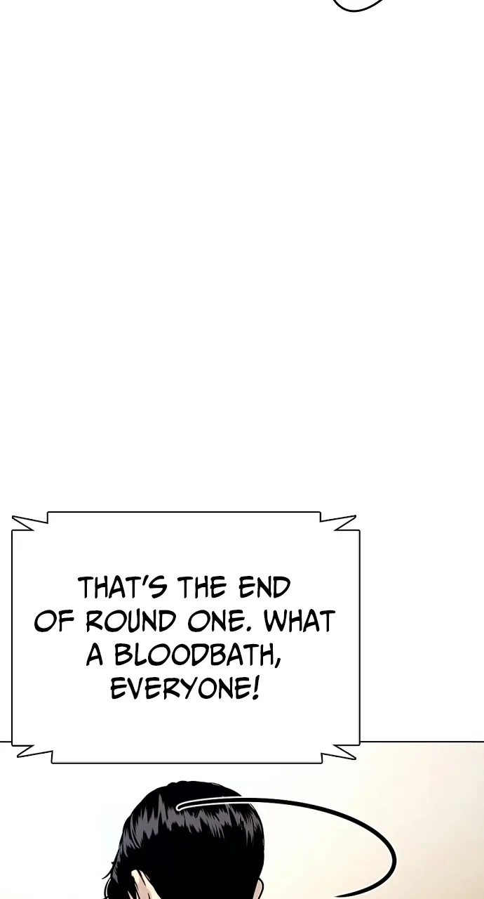 The Outcast Is Too Good at Martial Arts Chapter 144 – Page 125
