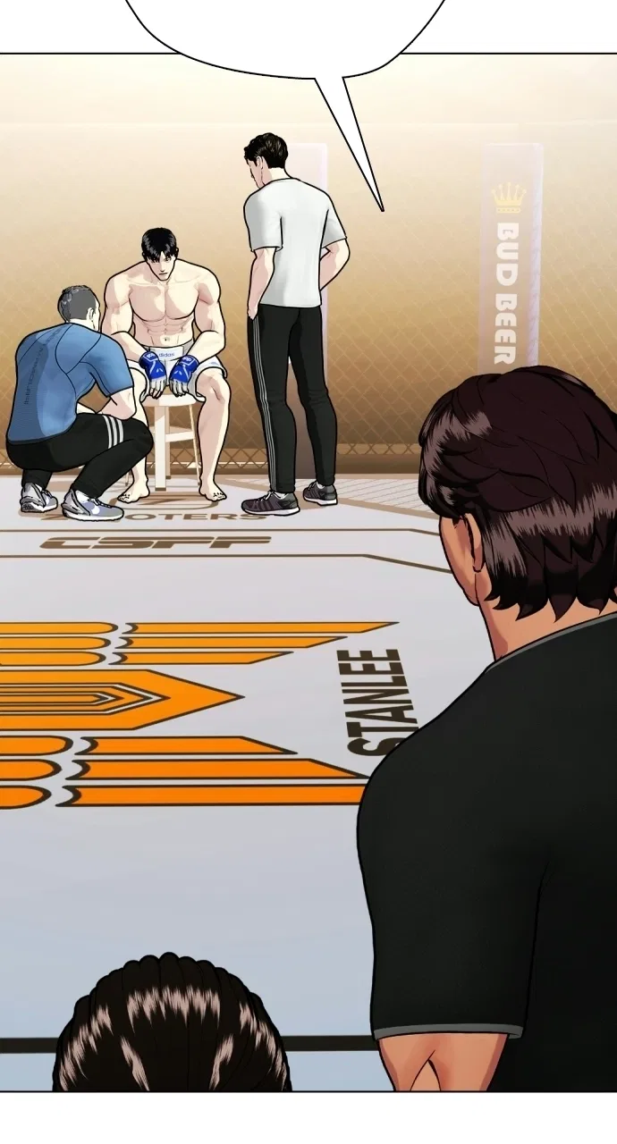 The Outcast Is Too Good at Martial Arts Chapter 144 – Page 137