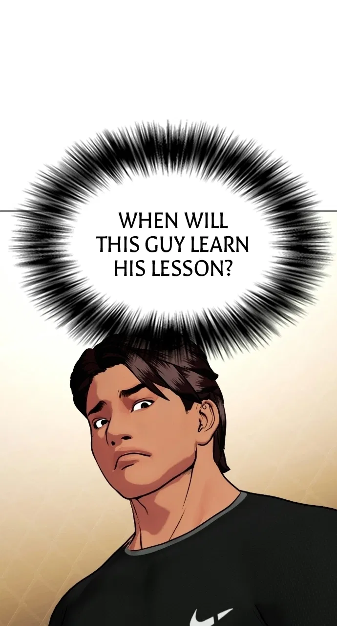 The Outcast Is Too Good at Martial Arts Chapter 144 – Page 142