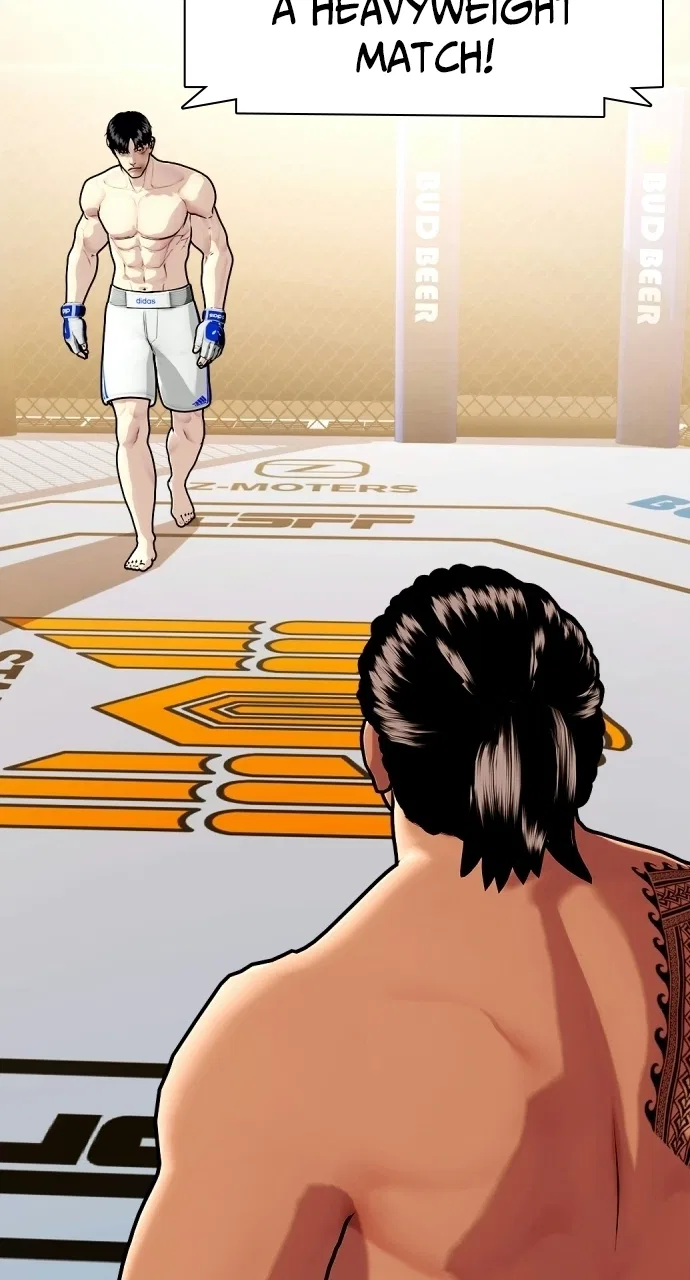 The Outcast Is Too Good at Martial Arts Chapter 144 – Page 147