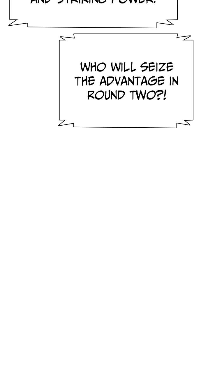 The Outcast Is Too Good at Martial Arts Chapter 144 – Page 149