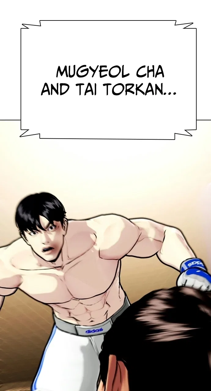 The Outcast Is Too Good at Martial Arts Chapter 144 – Page 150